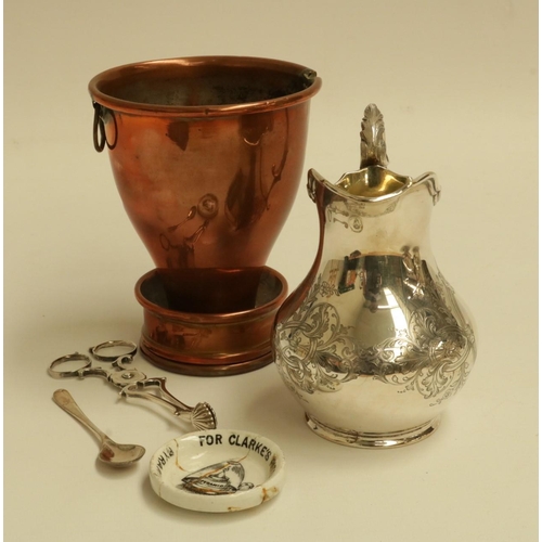 205 - Silver Plated Coffee Pot, Milk Jug, Sugar Bowl & Nips & 2 Other Items