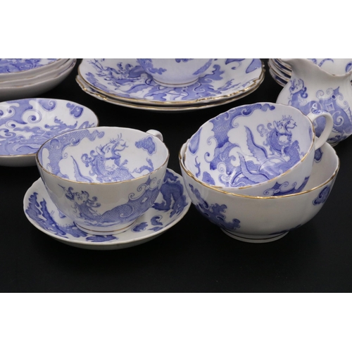 210 - Royal Worcester Blue Dragon Part Tea Set 20 pieces