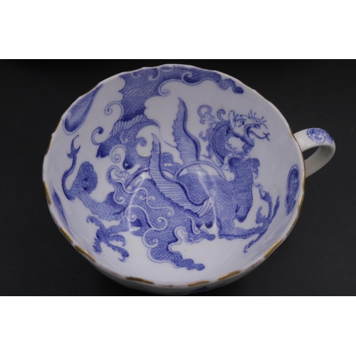 210 - Royal Worcester Blue Dragon Part Tea Set 20 pieces