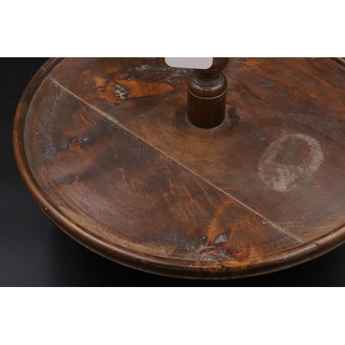 219 - Victorian Oak Cake Stand (Lazy Susan style)