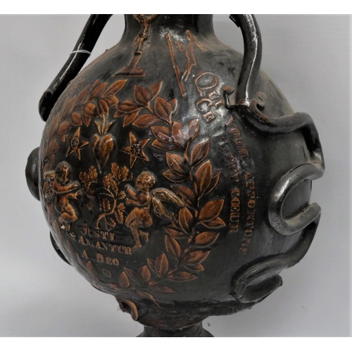 278 - A Large Pottery Flask possibly used for Holy Water, early 19th Century. This item does have damage d... 