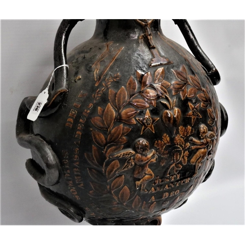 278 - A Large Pottery Flask possibly used for Holy Water, early 19th Century. This item does have damage d... 