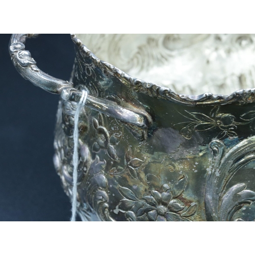 9 - Silver Metal Bowl with Victorian Repouse Decoration bearing what appear to be circa 1650 date markin... 