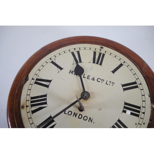 226 - An Antique Maple and Co Ltd Fusee wall clock (A/F) 12