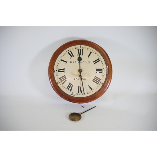 226 - An Antique Maple and Co Ltd Fusee wall clock (A/F) 12