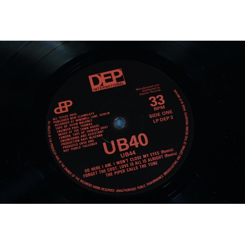 51 - A Collection of Four Vinyl Albums including UB40, Soft Cell and Jimmy Cliff. Jimmy Cliff, TRLS 16 St... 