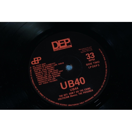 51 - A Collection of Four Vinyl Albums including UB40, Soft Cell and Jimmy Cliff. Jimmy Cliff, TRLS 16 St... 