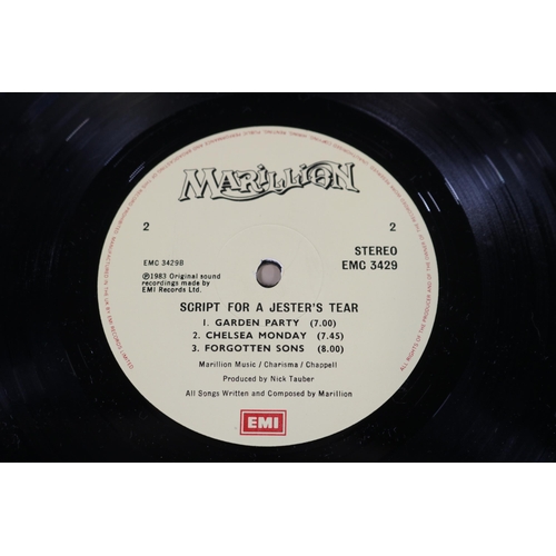 54 - A Collection of 5 Marillion Albums in Vinyl LP. Marillion – Misplaced Childhood: EMI MRL 2 UK 1985, ... 