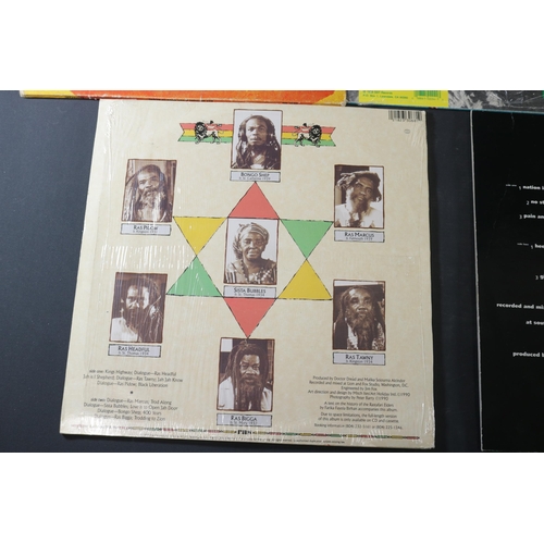 70 - Collection of 5 Vinyl Albums including Rastafari and Human Rights. H.R. 