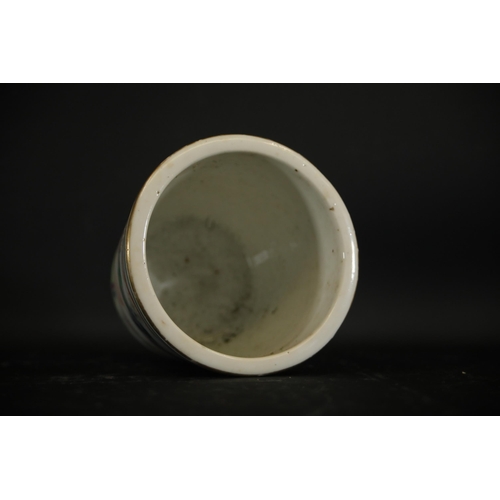 734 - Canton Enamel Brush Pot, which has been used as a plant pot. Dimensions: Height 11cm, Width 12cm, De... 