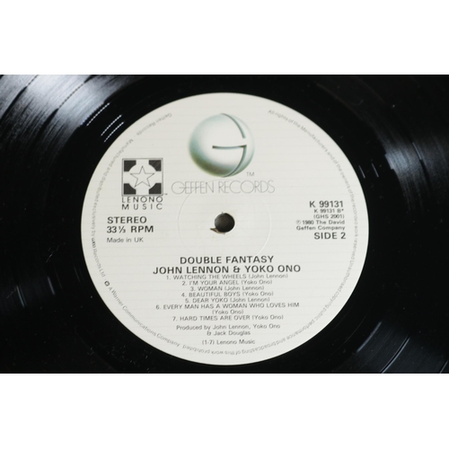 77 - Assortment of 7 Vinyl Records including The John Lennon Collection, EMTV37 A1/B3. Cover in Good cond... 