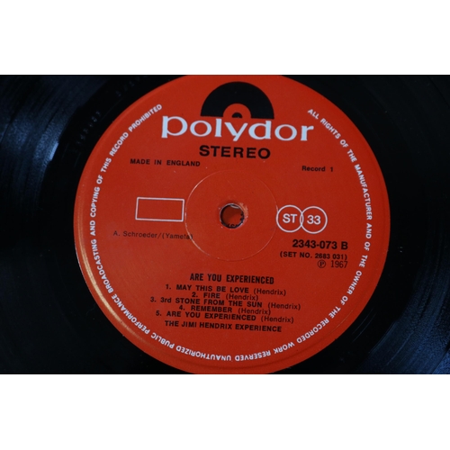 83 - Pink Floyd Dark Side of the Moon with Poster 1973, EMI Harvest Records Quadraphonic issue Q4SHVL 804... 