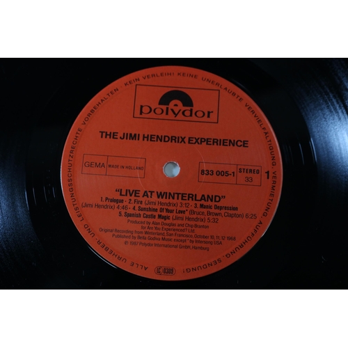 83 - Pink Floyd Dark Side of the Moon with Poster 1973, EMI Harvest Records Quadraphonic issue Q4SHVL 804... 