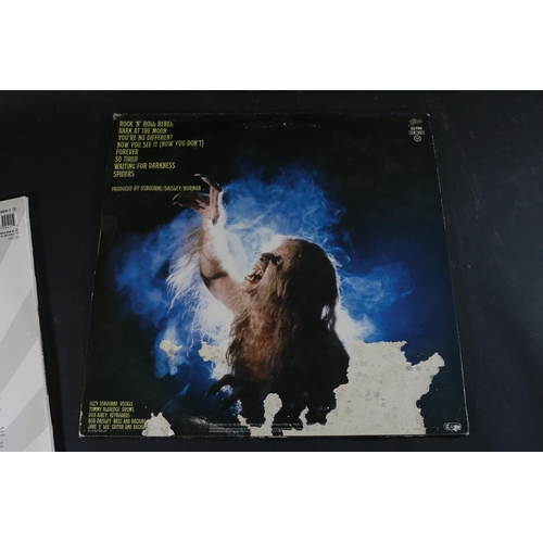 83 - Pink Floyd Dark Side of the Moon with Poster 1973, EMI Harvest Records Quadraphonic issue Q4SHVL 804... 