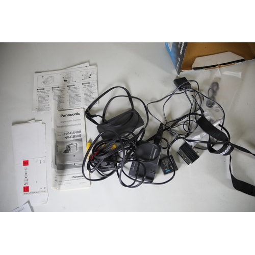 37 - Large Box of Various Untested Video Cameras: Sony Handycam DCR-HC19E PAL, JVC Gr-D340EK, JVC Gr-D250... 