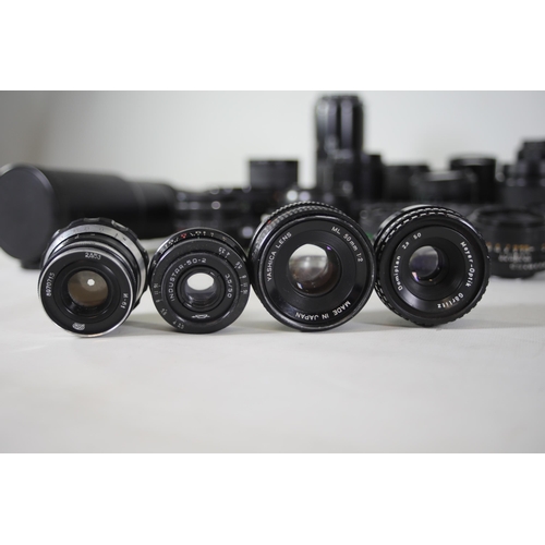 43 - Collection of 22 camera lenses: 
1. MAREP 500m - Fungus present.
2. Minolta AF zoom 70-210mm - Clear... 