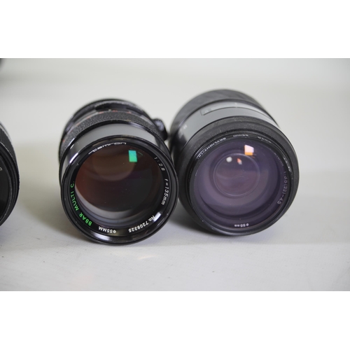 43 - Collection of 22 camera lenses: 
1. MAREP 500m - Fungus present.
2. Minolta AF zoom 70-210mm - Clear... 