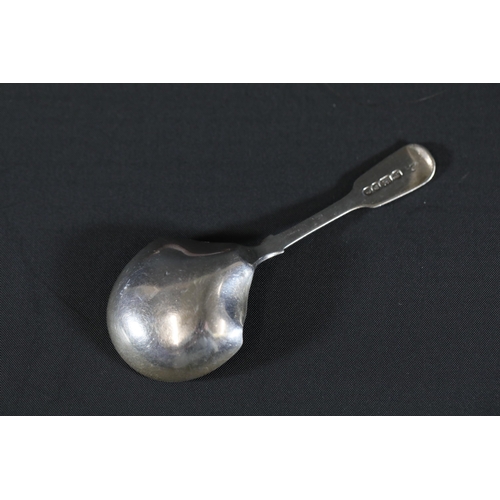 97 - Hallmarked Silver Collection: Spoons, Tongs, Perfume Bottle

- J.B. Yabsley London silver hallmarked... 