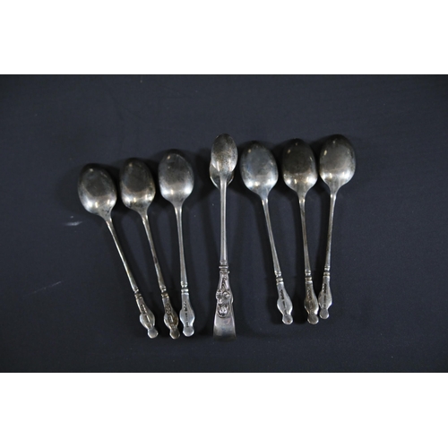 97 - Hallmarked Silver Collection: Spoons, Tongs, Perfume Bottle

- J.B. Yabsley London silver hallmarked... 