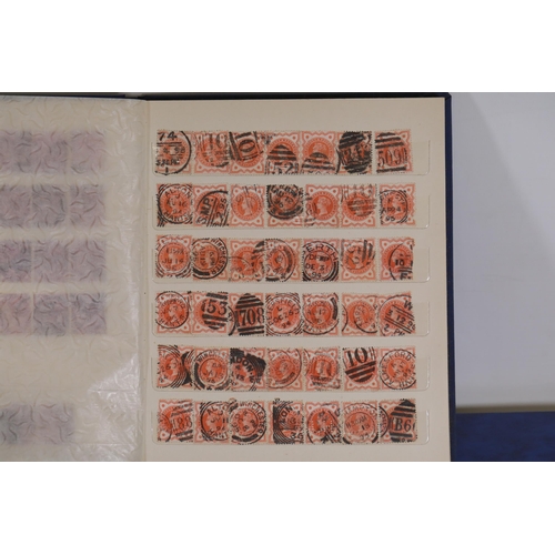 110 - Extensive Stamp Collection with Over 1000 Penny Reds and 17 Stock Books   Presented is a vast authen... 