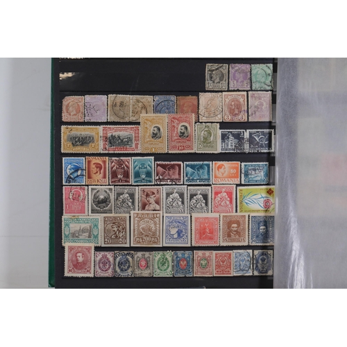 110 - Extensive Stamp Collection with Over 1000 Penny Reds and 17 Stock Books   Presented is a vast authen... 