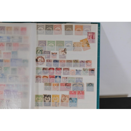 110 - Extensive Stamp Collection with Over 1000 Penny Reds and 17 Stock Books   Presented is a vast authen... 