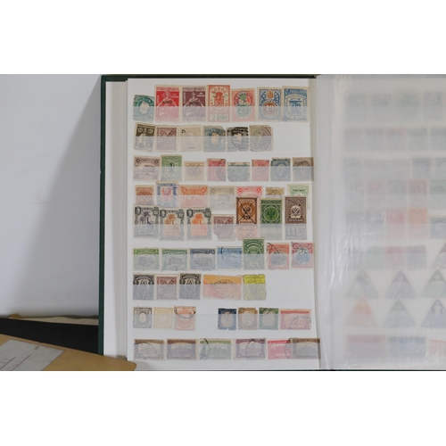 110 - Extensive Stamp Collection with Over 1000 Penny Reds and 17 Stock Books   Presented is a vast authen... 