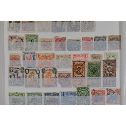 110 - Extensive Stamp Collection with Over 1000 Penny Reds and 17 Stock Books   Presented is a vast authen... 