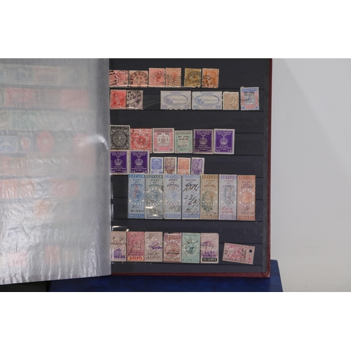 110 - Extensive Stamp Collection with Over 1000 Penny Reds and 17 Stock Books   Presented is a vast authen... 