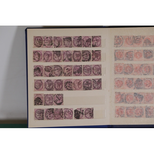 110 - Extensive Stamp Collection with Over 1000 Penny Reds and 17 Stock Books   Presented is a vast authen... 