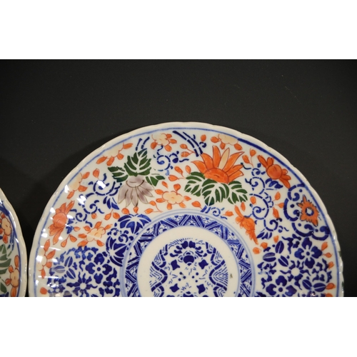 38 - Pair of Imari Dinner Plates  This exquisite pair of Imari dinner plates feature elaborate floral and... 