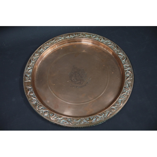 39 - Bronze Plate Inspired by the Hildesheimer Silberfund, Late 19th Century

This exquisitely detailed b... 