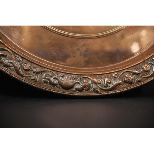 39 - Bronze Plate Inspired by the Hildesheimer Silberfund, Late 19th Century

This exquisitely detailed b... 