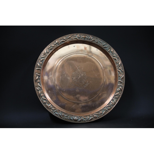 39 - Bronze Plate Inspired by the Hildesheimer Silberfund, Late 19th Century

This exquisitely detailed b... 