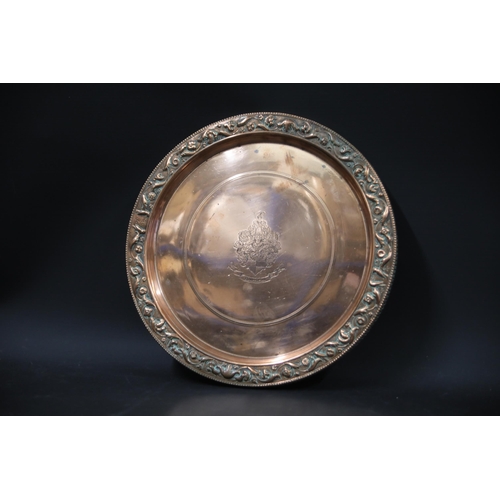 39 - Bronze Plate Inspired by the Hildesheimer Silberfund, Late 19th Century

This exquisitely detailed b... 