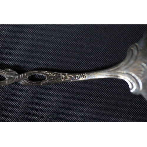 8 - Georgian Silver Spoon with Six Additional Silver Items  The collection includes a Georgian silver sp... 