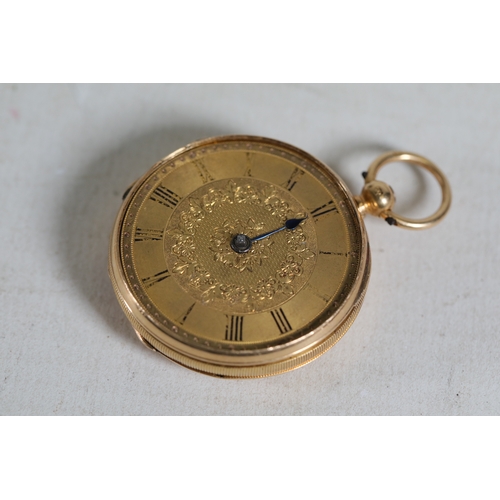 856 - 18K Gold Pocket Watch by G. Barham & Son, Hawkhurst, No. 3356

This distinguished ladies' pocket wat... 