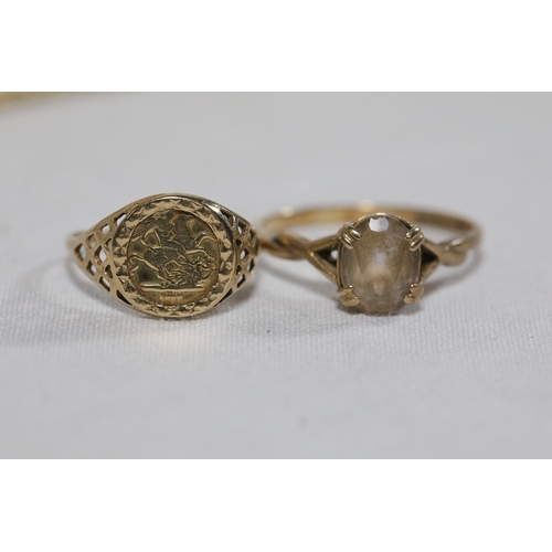 1298 - Collection of Gold Chains, Rings and Pendants, 13g all 9ctA mixed group of yellow gold jewellery com... 