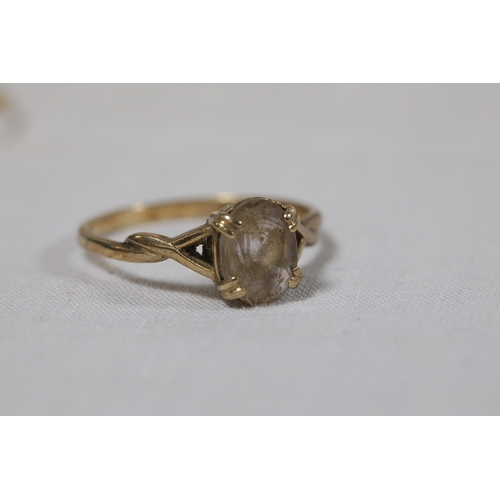 1298 - Collection of Gold Chains, Rings and Pendants, 13g all 9ctA mixed group of yellow gold jewellery com... 