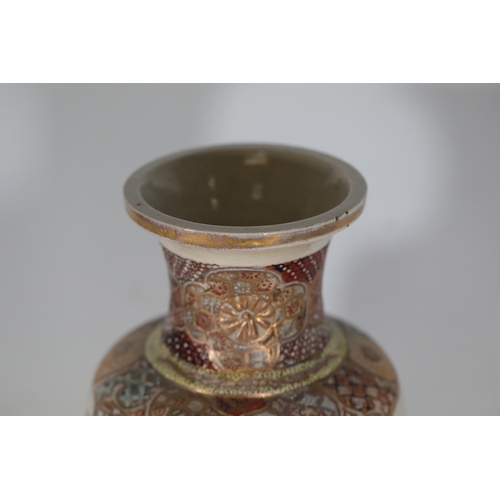 1338 - **Antique Japanese Meiji Period Satsuma Vase, Signed**  A finely crafted Japanese Satsuma pottery va... 