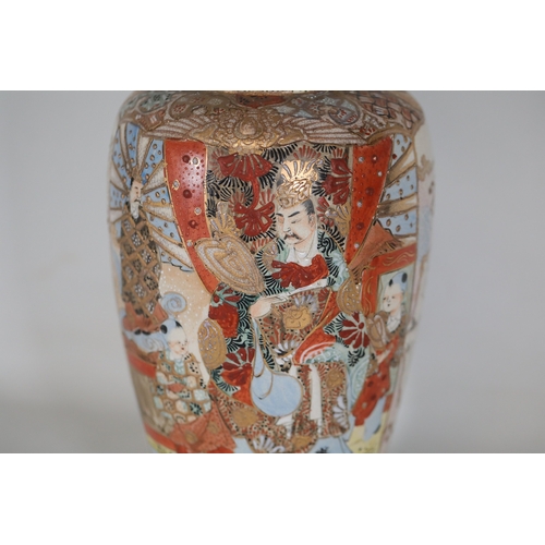 1338 - **Antique Japanese Meiji Period Satsuma Vase, Signed**  A finely crafted Japanese Satsuma pottery va... 