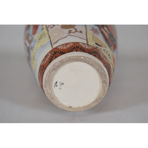 1338 - **Antique Japanese Meiji Period Satsuma Vase, Signed**  A finely crafted Japanese Satsuma pottery va... 