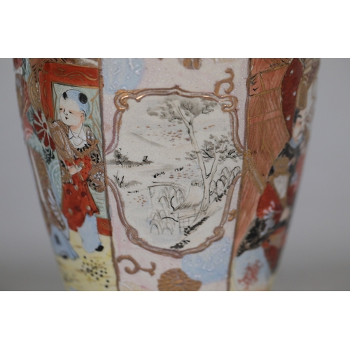 1338 - **Antique Japanese Meiji Period Satsuma Vase, Signed**  A finely crafted Japanese Satsuma pottery va... 
