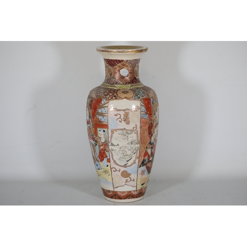 1338 - **Antique Japanese Meiji Period Satsuma Vase, Signed**  A finely crafted Japanese Satsuma pottery va... 