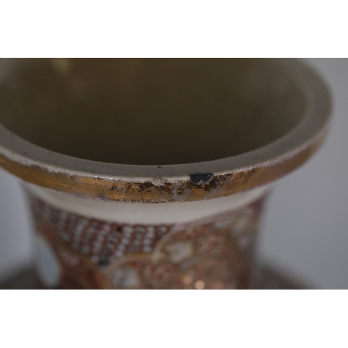 1338 - **Antique Japanese Meiji Period Satsuma Vase, Signed**  A finely crafted Japanese Satsuma pottery va... 