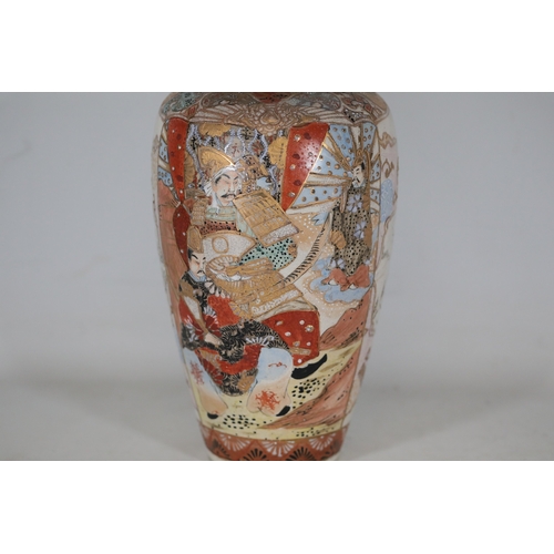1338 - **Antique Japanese Meiji Period Satsuma Vase, Signed**  A finely crafted Japanese Satsuma pottery va... 