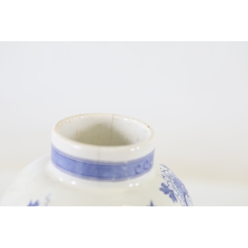 1375 - Pair of Delft Blue and White Lidded Vases with Windmill ScenesMatched pair of Delftware ceramic vase... 