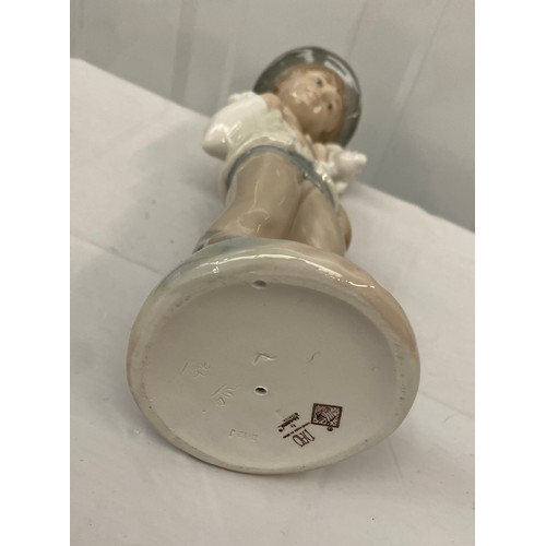 21 - Lladro NAO Boy with Lamb Figurine