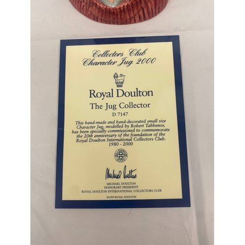 94 - Royal Doulton Small Character Jug The Jug Collector D7147 With Certificate