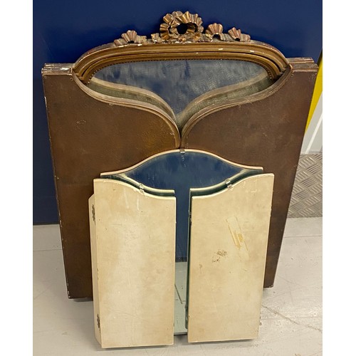 363 - Two Three Piece Antique Folding Mirrors